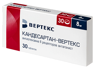 Кандесартан-Вертекс таб 8мг N30 (Вертекс)