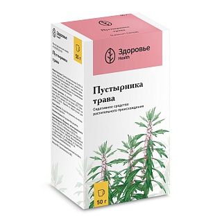 Пустырника трава 50г (Здоровье)