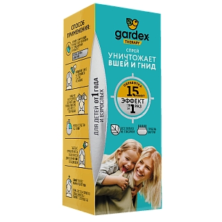 Гардекс спрей от вшей и гнид 80мл+гребень (Аэро-Про)