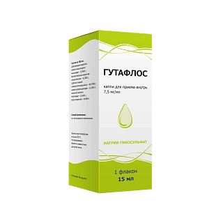 Гутафлос капли 7,5мг/мл 15мл (Тульская фф)