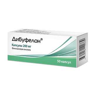 Дибуфелон капс 200мг N50 (Пик-Фарма)