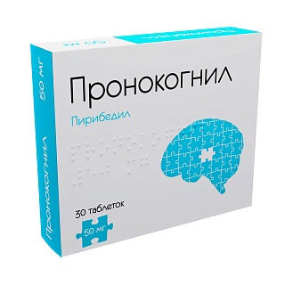 Пронокогнил таб п/пл/о 50мг N30 (Озон)
