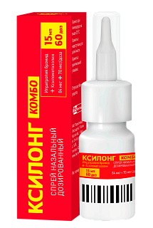 Ксилонг Комбо спр назал 0,084мг+0,07мг доза 15мл (Фармстандарт)