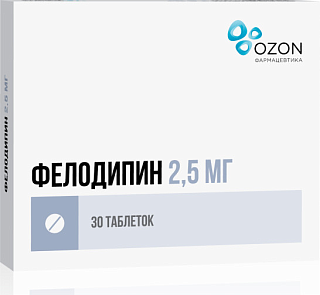 Фелодипин таб пролонг 2,5мг N30 (Озон)