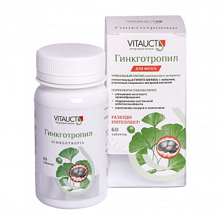 Гинкготропил таб N60 (Витаукт-пром)