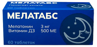 Мелатабс таб N60 (Фармацевт)