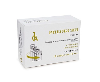Рибоксин амп 2% 10мл N10 (Славянск аптека)