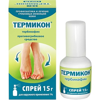 Термикон спрей 1% 15мл (ОТИСИ)