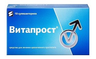 Витапрост супп N10 (Нижфарм)