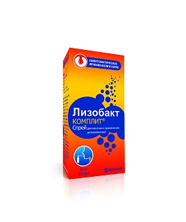 Лизобакт Комплит спрей д/местн прим 125доз 30мл (Босналек)