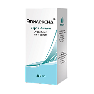 Эпилексид сироп 50мг/мл 250мл (Пик-Фарма)
