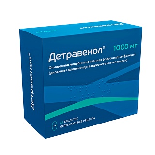 Детравенол таб п/пл/о 1000мг N60 (Озон)
