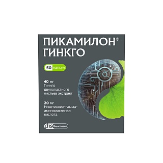 Пикамилон Гинкго капс 40мг+20мг N50 (Фармстандарт)