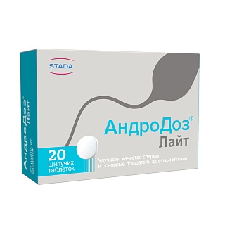 АндроДоз Лайт таб шип N20 (Нижфарм)
