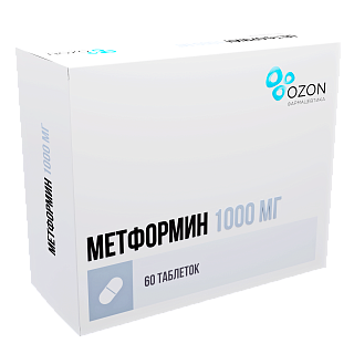 Метформин таб 1000мг N60 (Озон)