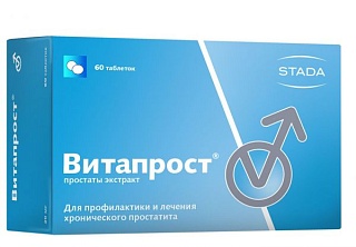 Витапрост таб п/о N60 (Нижфарм)