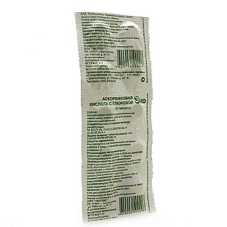 Аскорбиновая к-та с глюк таб 0,1г N10 (Экотекс)