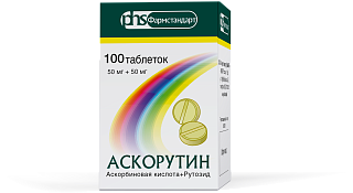 Аскорутин таб N100 (Фармстандарт)