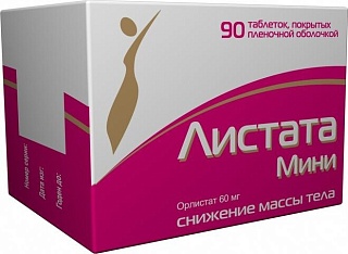 Листата мини таб п/пл/о 60мг N40 (Изварино)