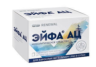 Эйфа АЦ гран д/приг р-ра д/пр внутр 600мг N20 (Обновление)