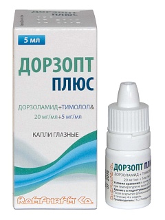Дорзопт Плюс капли глаз 5мл (Ромфарма)
