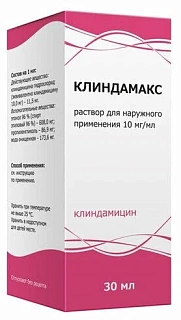 Клиндамакс р-р д/наруж прим 30мл (Тульская ФФ)