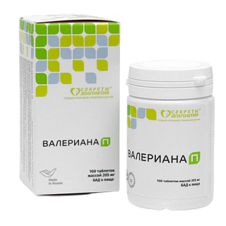 Валериана П таб п/о N100 (Парафарм)