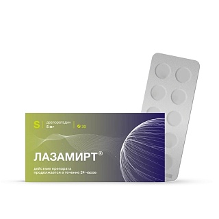 Лазамирт таб п/пл/о 5мг N30 (Гротекс)