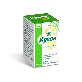 Креон 10000, капсулы, 20 шт.