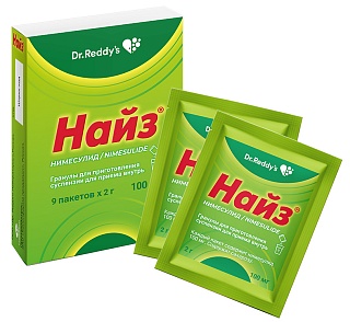 Найз гран д/приг сусп 100мг N9 (Д-р Реддис)