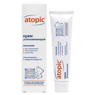 Аванта Атопик крем успокаив 46мл (Аванта)