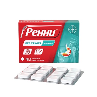 Купить ренни таб мята б/сахара n48 (байер) Ренни таб мята б/сахара N48 (Байер)