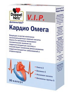 Доппельгерц VIP Кардио омега капс 185мг N30 (Квайссер)