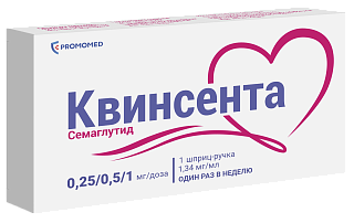 Квинсента р-р д/ин 0,25/0,5/1мг/доза 3мл шпр-ручка N1 (Медсинтез)