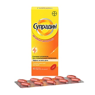 Супрадин таб п/о N30 (Байер)