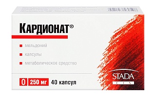 Кардионат капс 250мг N40 (Нижфарм)