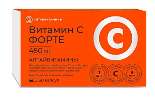 Витамин С форте капс N30 (Алтайвитамины)