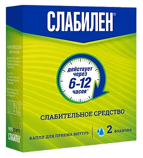 Слабилен капли 15мл N2 (Верофарм)