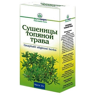 Сушеницы топяной трава 35г (Фитофарм)