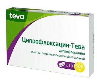 Ципрофлоксацин-Тева таб 500мг N10 (Тева)