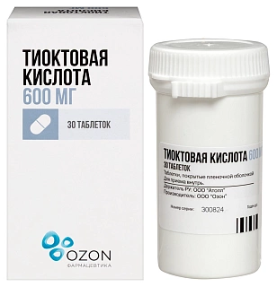 Тиоктовая кислота таб 600мг N30 (Озон)