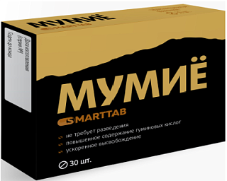 Мумие Smarttab таб N30 (Квадрат-С)