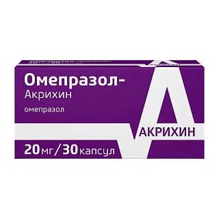 Омепразол-Акрихин капс 20мг N30 (Акрихин)