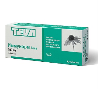 Купить иммунорм-тева таб 100мг n20 (тева) Иммунорм-Тева таб 100мг N20 (Тева)