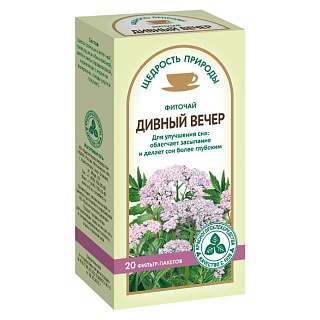 Фиточай Дивный вечер ф/п N20 (Европлант)