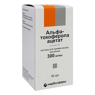 Токоферола ацетат р-р масл 30% 50мл (Марбиофарм)