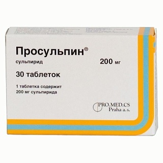 Просульпин таб 200мг N30 (ПроМед)