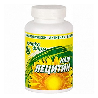Наш лецитин капс 0,35г N90 (Ювикс-фарм)