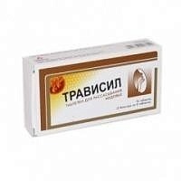 Трависил мед таб N16 (Плетико фарма)