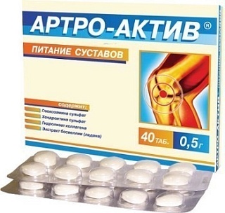 Артро-Актив пит суст таб 0,5 N40 (Диод)